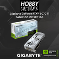 Gigabyte GeForce RTX™ 5070 Ti EAGLE OC ICE SFF 16G